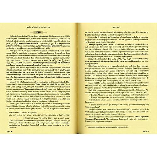 Sahihi Müslim Tercüme ve Şerhi, 10 Cilt