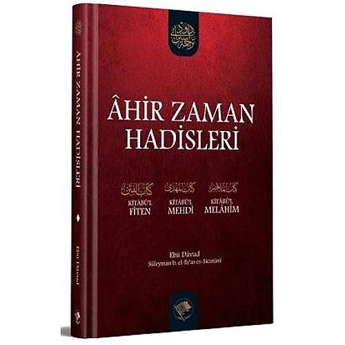 Ahir Zaman Hadisleri Şamil