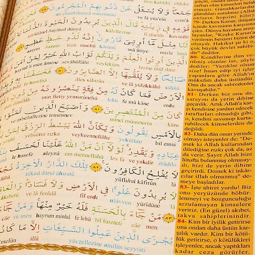 HAKTAN Kuran-ı Kerim Satır Arası Kelime Kelime Türkçe Okunuşu Cami