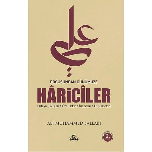Doğuşundan Günümüze Hariciler RAVZA