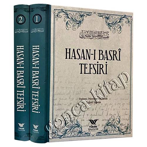 Hasanı Basri Tefsiri 2 Cilt Set