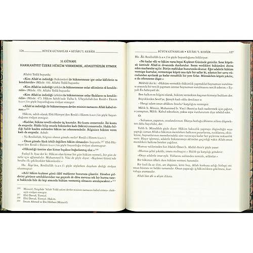 İslam Şeriatında Büyük Günahlar, Kitabül Kebair