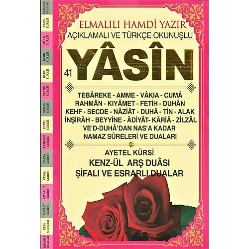 41 Yasini Şerif, Açıklamalı Türkçe Okunuşlu, Fihristli Orta Boy,