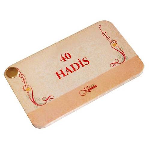 40 Hadis Kartelası, Cep Boy