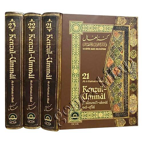 Kenzul Ummal 21 22 23 Cilt  3 Kitap Set
