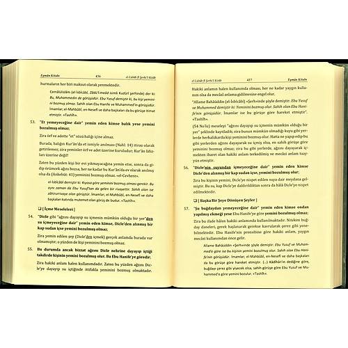 El Lübab Fi Şerhil Kitab Tercümesi, 2 Cilt Takım YASİN