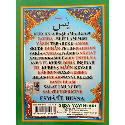 Çanta Boy İri Yazı Fihristli 41 Yasin Sadece Arapça Metinli, Seda