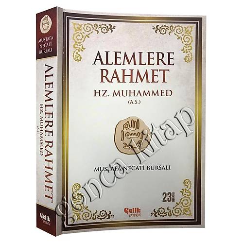 Alemlere Rahmet Hz. Muhammed (A.S) KARTON ÇELİK
