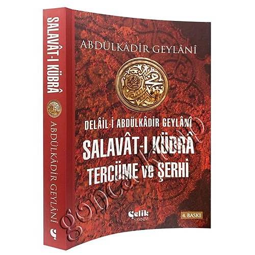 Salavatı Kübra Tercüme ve Şerhi ÇELİK
