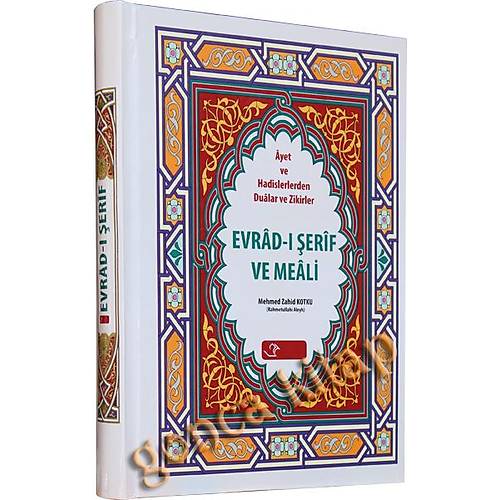 Evrad-ı Şerif ve Meali. Mehmed Zahit Kotku