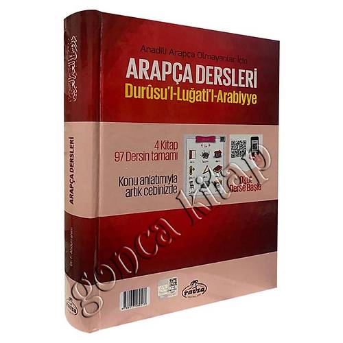 Arapça Dersleri Durusul Lugatil Arabiyye Tek Cilt 4 Kitap Takım Birarada