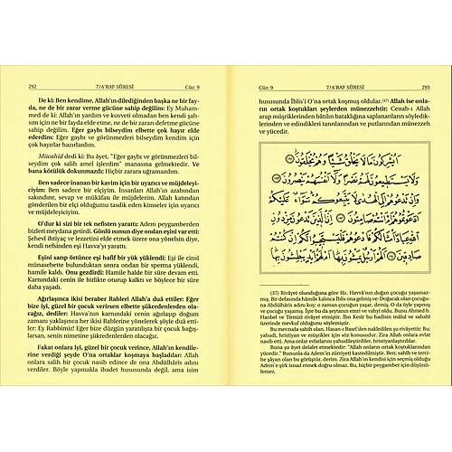 Taberi Tefsiri, 6 Cilt TAKIM Sağlam Yayın