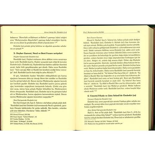 Hz.Ebubekir (ra) Hayatı, Şahsiyeti ve Dönemi Ciltli Şamua Ravza