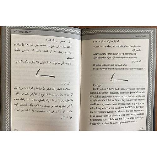 Ey Oğul ( İki Dil Bir Kitap - Arapça-Türkçe ) İmam Gazali  BEYAN YAYINLARI