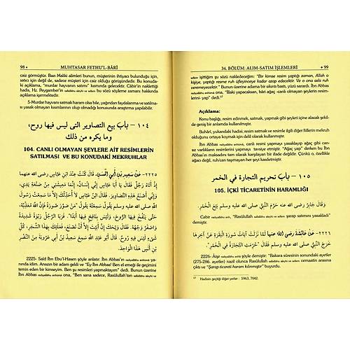 Fethul Bari Sahihi Buhari Şerhi, Termo Deri 15 Cilt