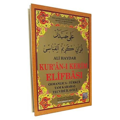046 Tam Karabaş Tecvidli Ali Haydar Elifbası Ayfa