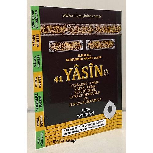 KABE Siyah SEDA Yayın Çanta Boy 41 Yasin 2. Hamur 128 Sayfa