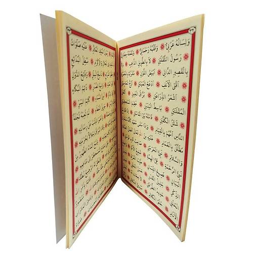025 Arapça Mevlidi Nebi İbn Hacer AYFA