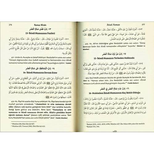 Sünen-i Mücteba İmam Nesai 5 Cilt SET