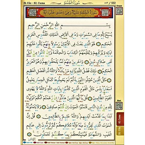 Satır Altı Tecvid Kaideli Kuranı Kerim Orta SEDA