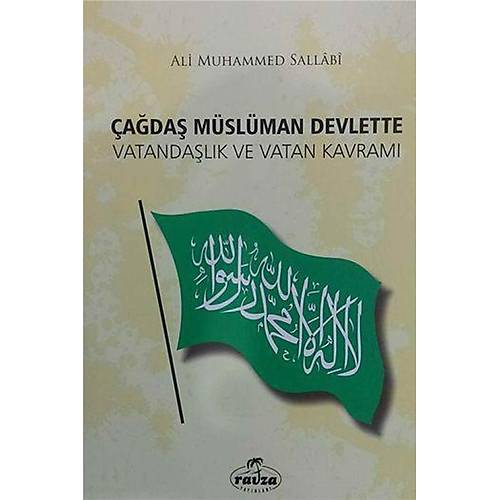 Çağdaş Müslüman Devlette Vatandaşlık ve Vatan Kavramı