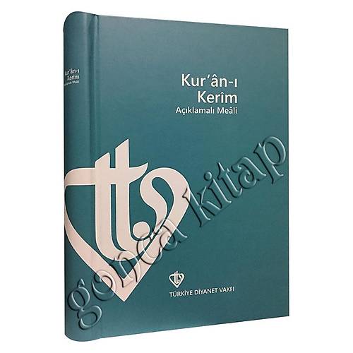 Kuranı Kerim Meali Orta Boy Arapçasız Diyanet Vakfı