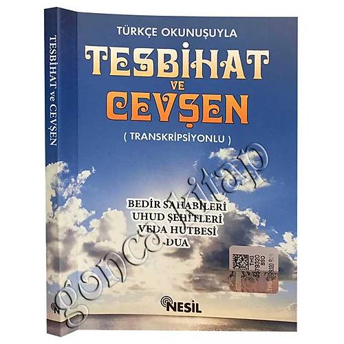 Cep Türkçe Okunuşuyla Tesbihat ve Cevşen Karton MAVİ NESİL