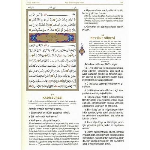 Kuran Yolu Meali, Orta Boy , Diyanet İşleri
