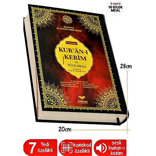 Kuranı Kerim, 7 Özellikli, Tecvidli, Rahle FURKAN