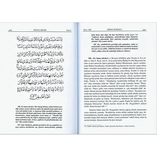 Ruhul Beyan Tefsiri 10 Cilt Takım DAMLA YAYIN
