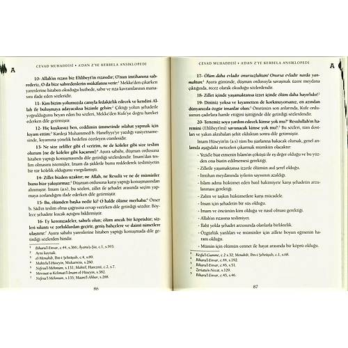 A’dan Z’ye Kerbela Ansiklopedisi  