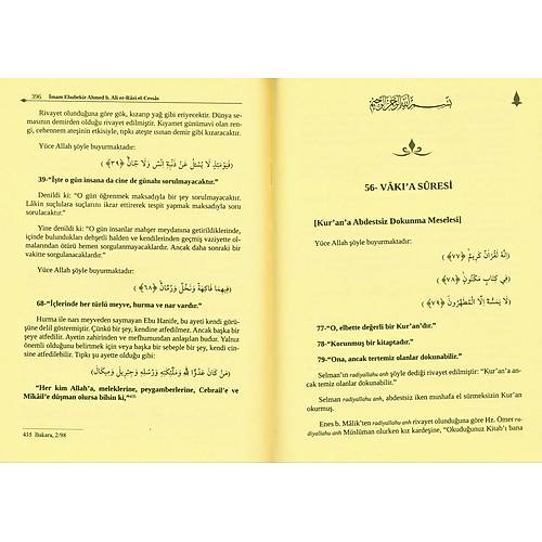 Ahkamul Kuran Cessas Tefsiri 8 Cilt Takım RAVZA