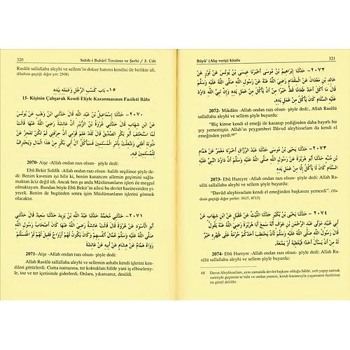 Sahihi Buhari Tercüme ve Şerhi, 11 Cilt 2. EL