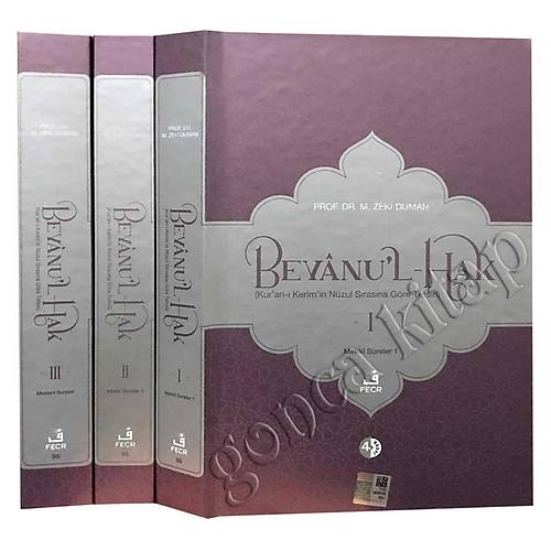 Beyanül Hak Tefsir 3 Cilt Set