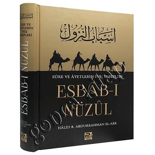 Esbabı Nüzul Sure ve Ayetlerin İniş Sebepleri Tek Cilt Polen
