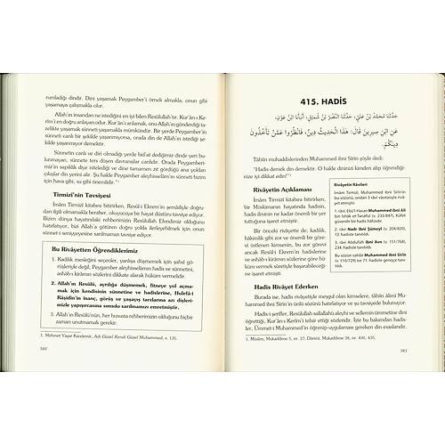 Şemaili Şerif Şerhi 3 Cilt Takım