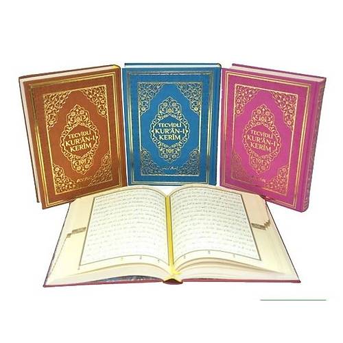 AYFA Tecvidli Kuranı Kerim Cami Boy Termo Mühürlü Sesli Dinle