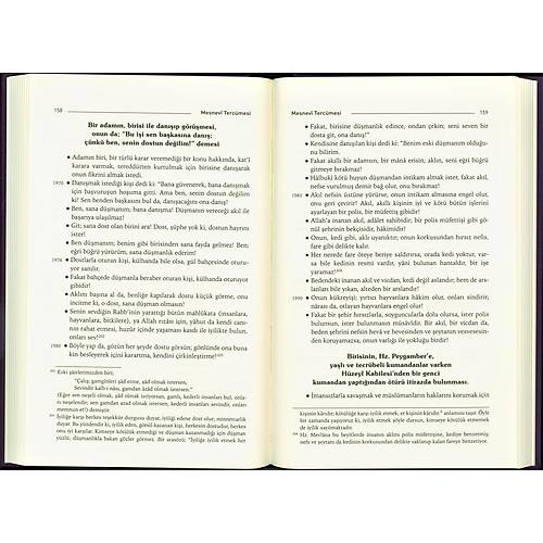 Mesnevi Tercümesi, Şefik Can, 6 Kitap Set