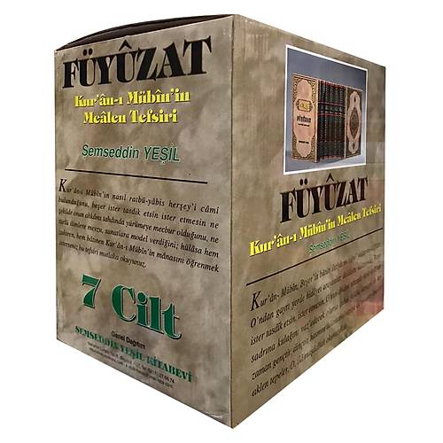 Füyuzat Tefsir, Şemseddin Yeşil BÜYÜK BOY