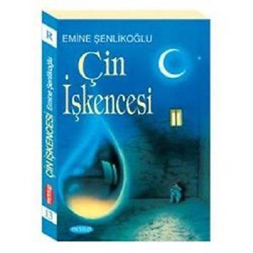 Çin İşkencesi, Emine Şenlikoğlu