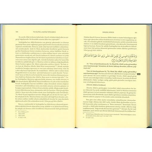 Tevilatül Kuran Tefsiri Tercümesi 18 Cilt Set