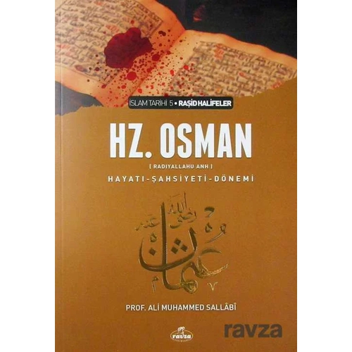 Hz. Osman (ra) Hayatı, Şahsiyeti ve Dönemi 2. HAMUR KARTON RAVZA