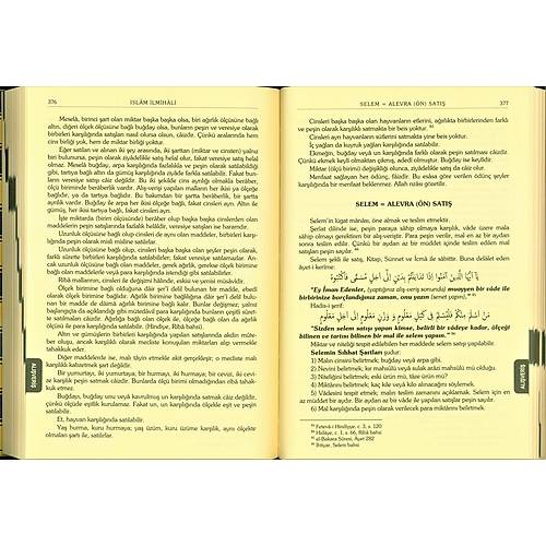 İslam İlmihali, Ali Fikri Yavuz ÇİLE