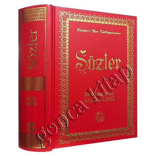 Sözler Büyük Boy ZEHRA