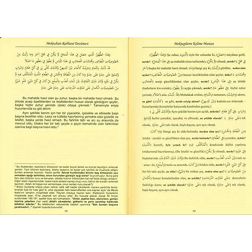 Kelime Manalı Mektubatı Rabbani Tercümesi 7 CİLT  Kitap Kalbi