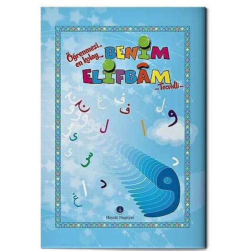 HAYRAT Kuran Elifbası, Tecvid İlaveli, Mavi kapak