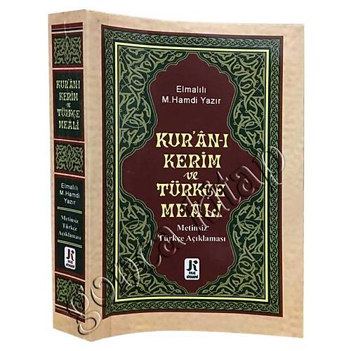 Kuranı Kerim Metinsiz Türkçe Meali Cep Boy KILIÇ