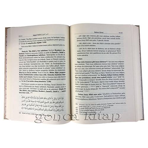 El Beğavi Tefsiri, 8 cilt