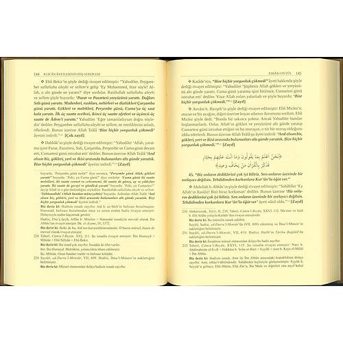 Esbabı Nüzul, 4 Cilt Set Termo Deri BEKA