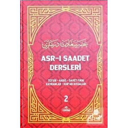 Asrı Saadet Dersleri 2 Necmeddin Salihoğlu RAVZA